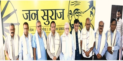 Twelve retired IPS officers join PK’s Jan Suraj campaign